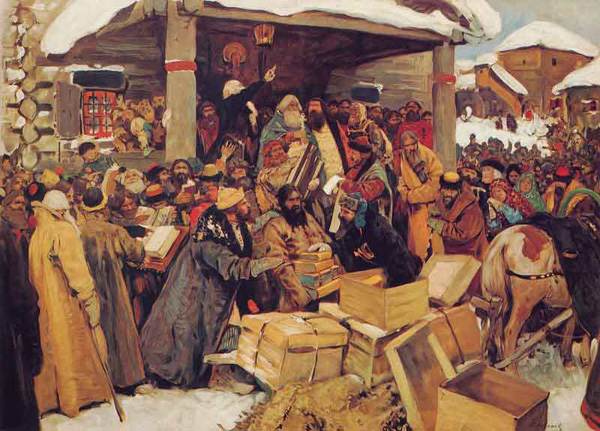 С. Иванов. Во времена раскола