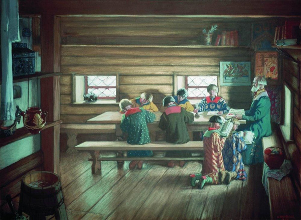 Б. Кустодиев. Школа в Московской Руси